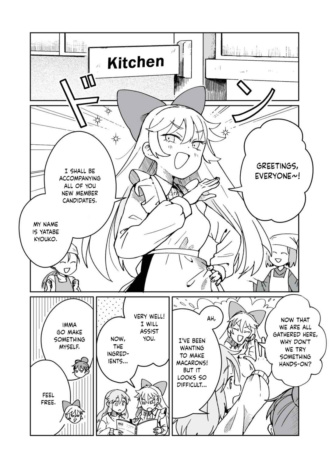 Chapter 2 - Page 7