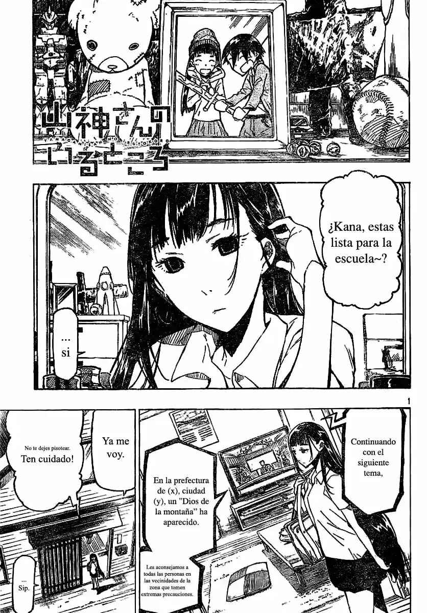 Chapter ? - Page 2
