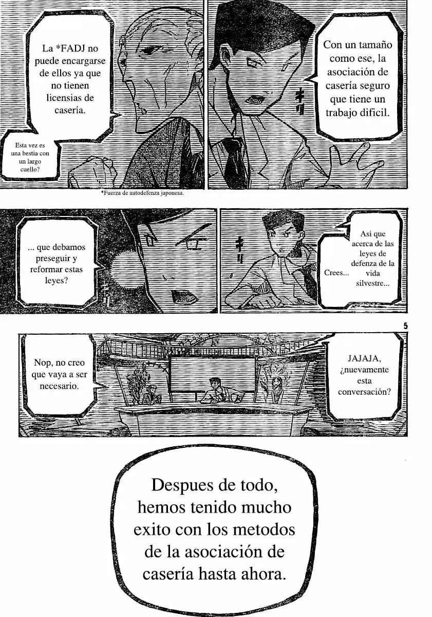 Chapter ? - Page 5