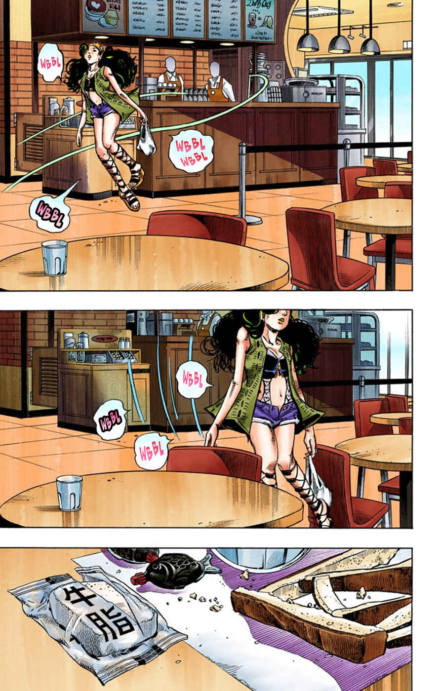 Chapter 44 - Page 5