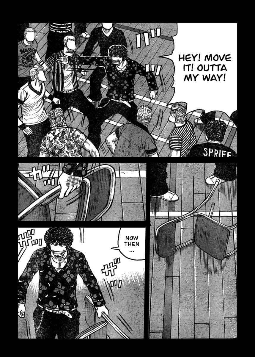Chapter 109 - Page 11