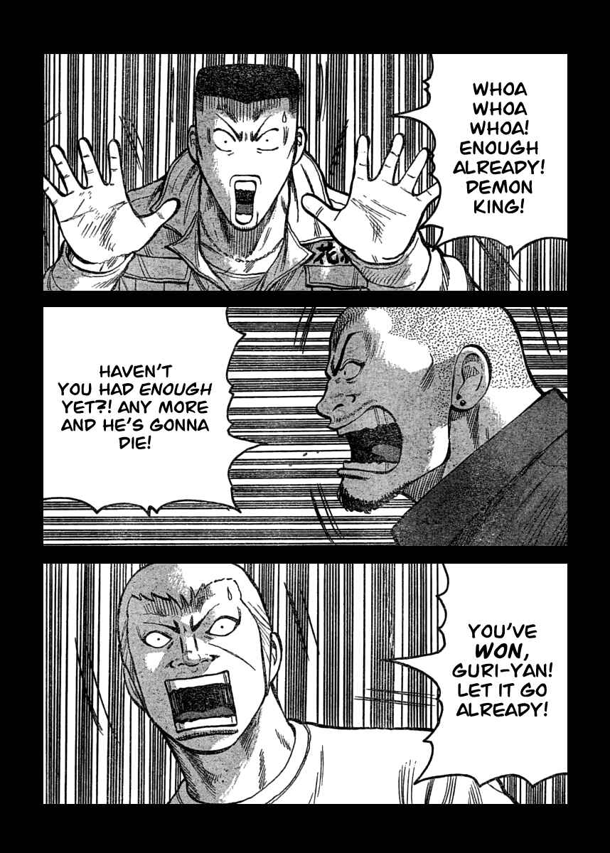 Chapter 109 - Page 14