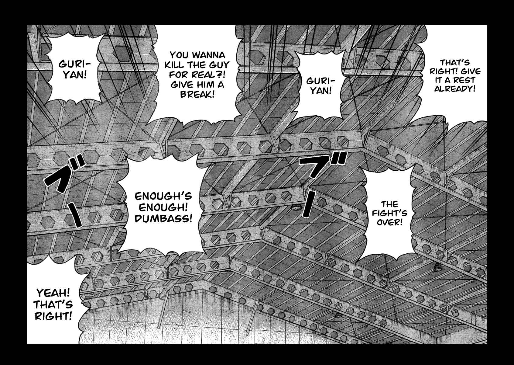 Chapter 109 - Page 15