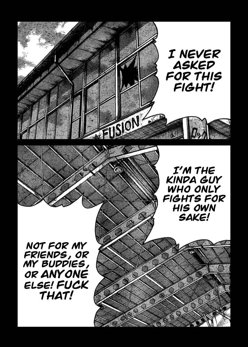 Chapter 109 - Page 19