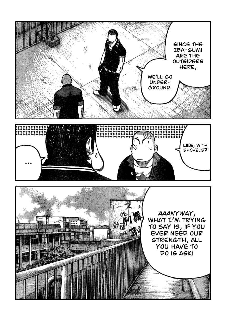 Chapter 109 - Page 24