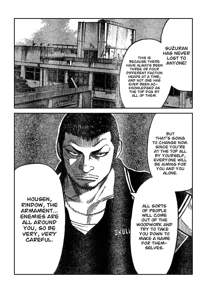 Chapter 109 - Page 27