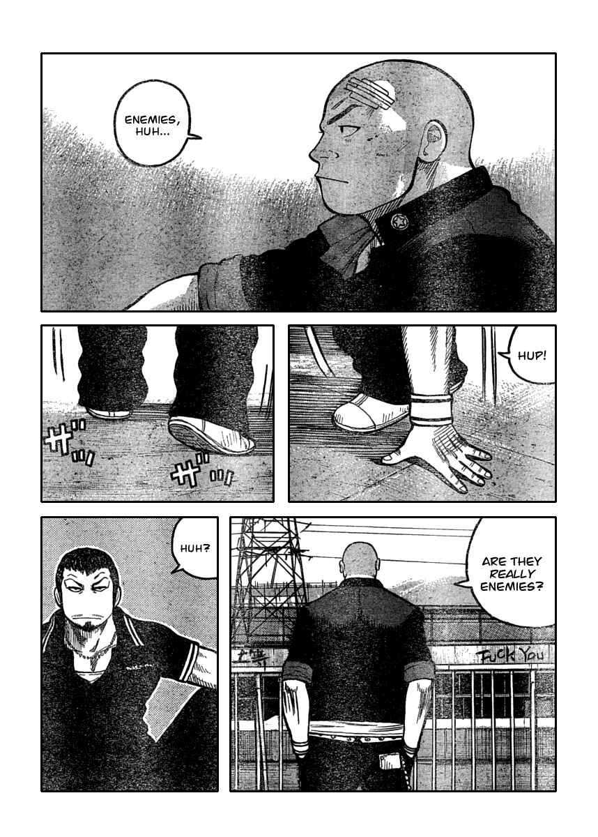 Chapter 109 - Page 28