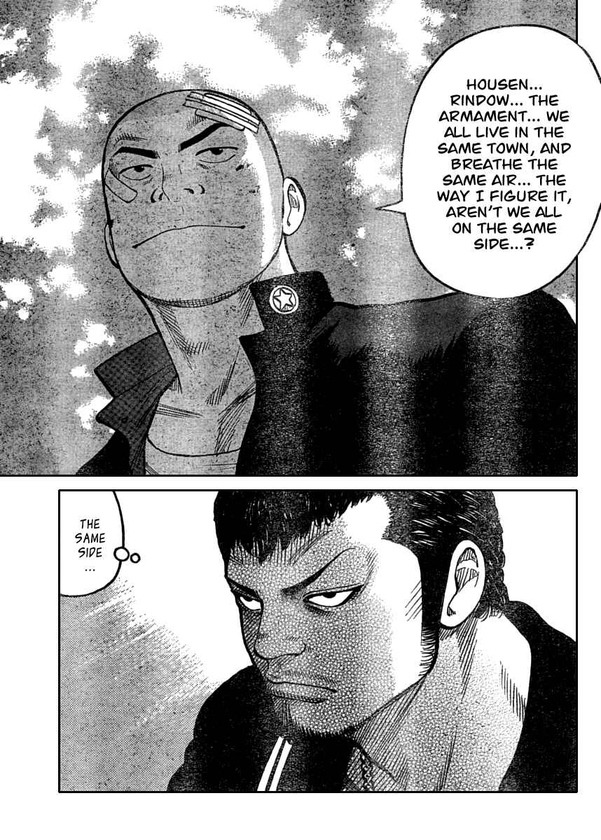 Chapter 109 - Page 29