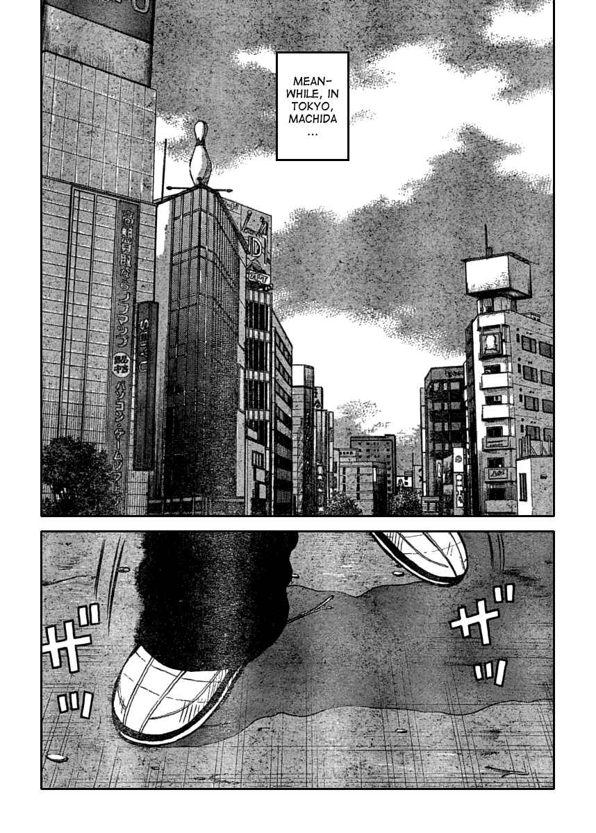 Chapter 109 - Page 32