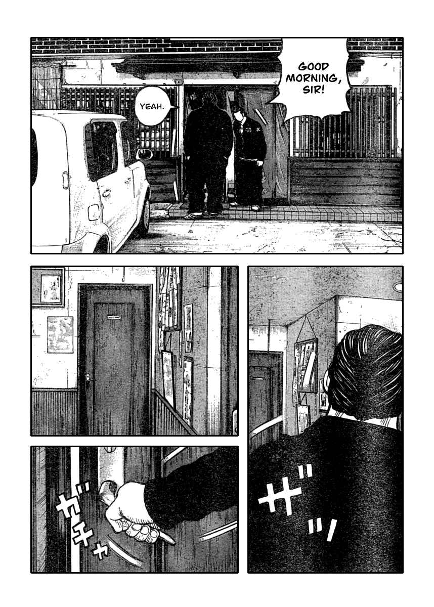 Chapter 109 - Page 36