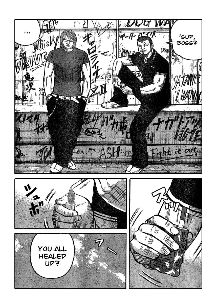 Chapter 109 - Page 4