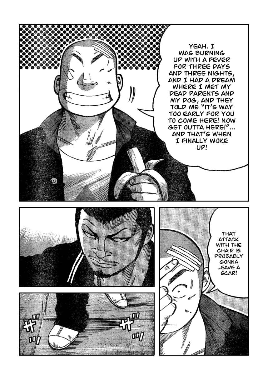Chapter 109 - Page 5