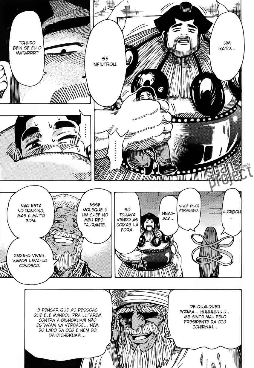 Chapter 227 - Page 16