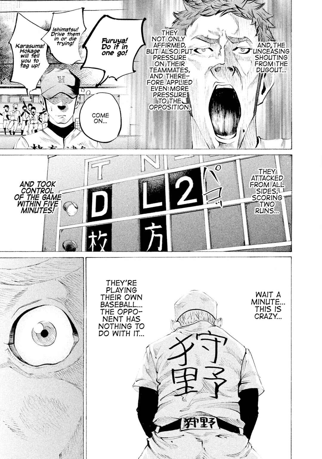 Chapter 55 - Page 17