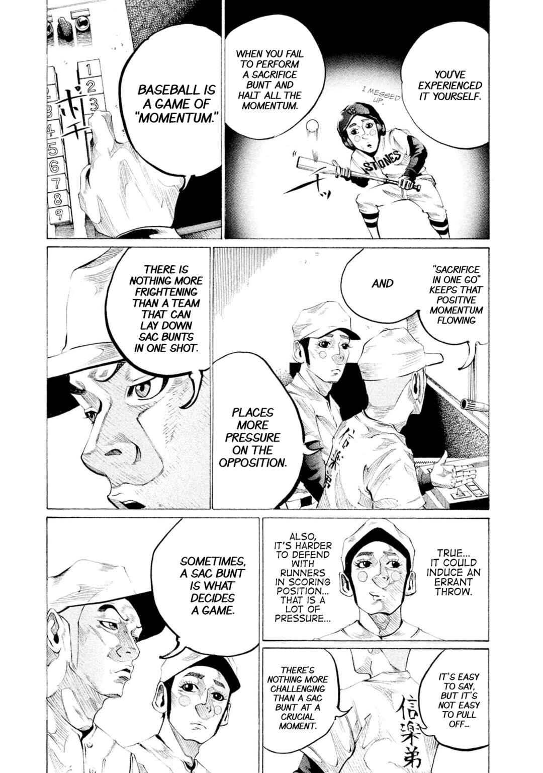 Chapter 55 - Page 7