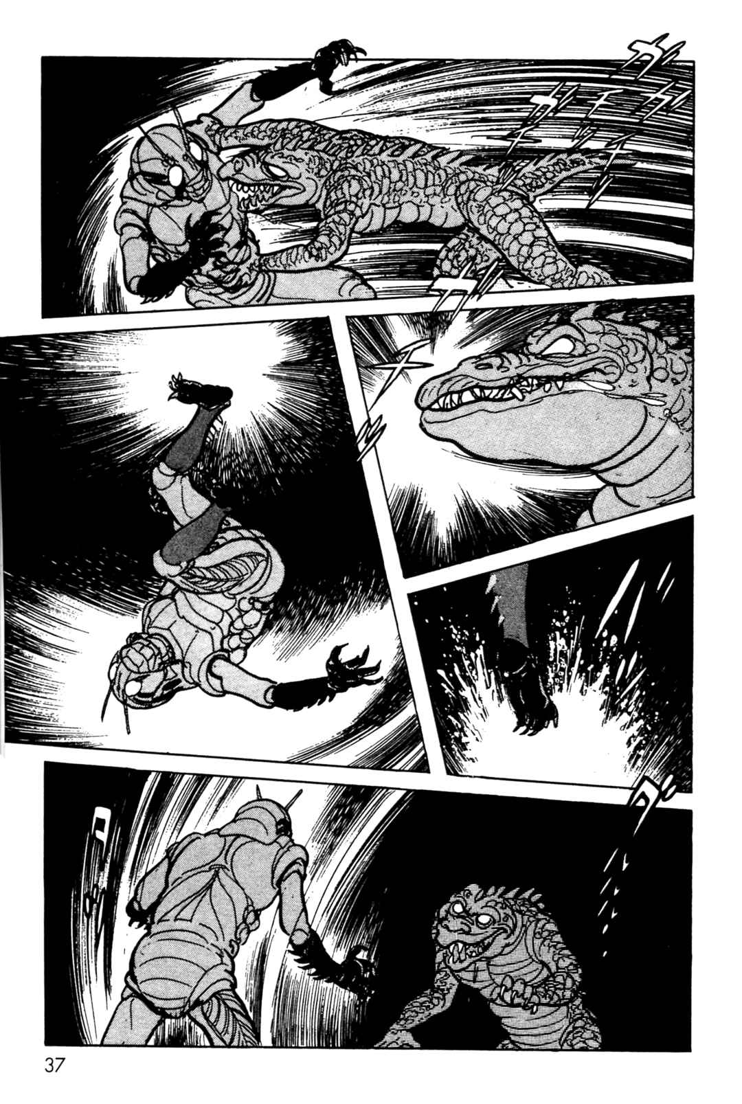 Chapter 1 - Page 36