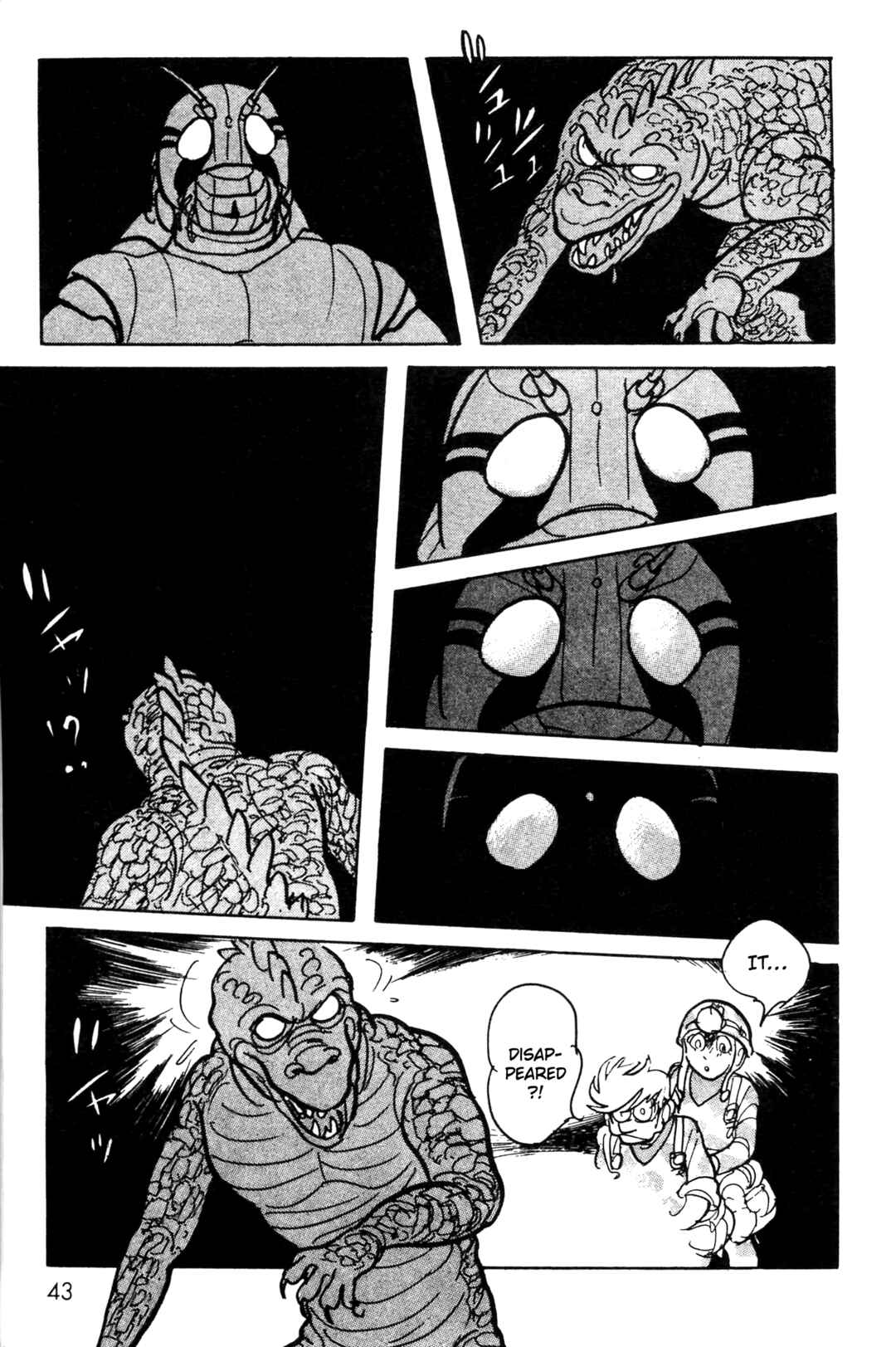 Chapter 1 - Page 41