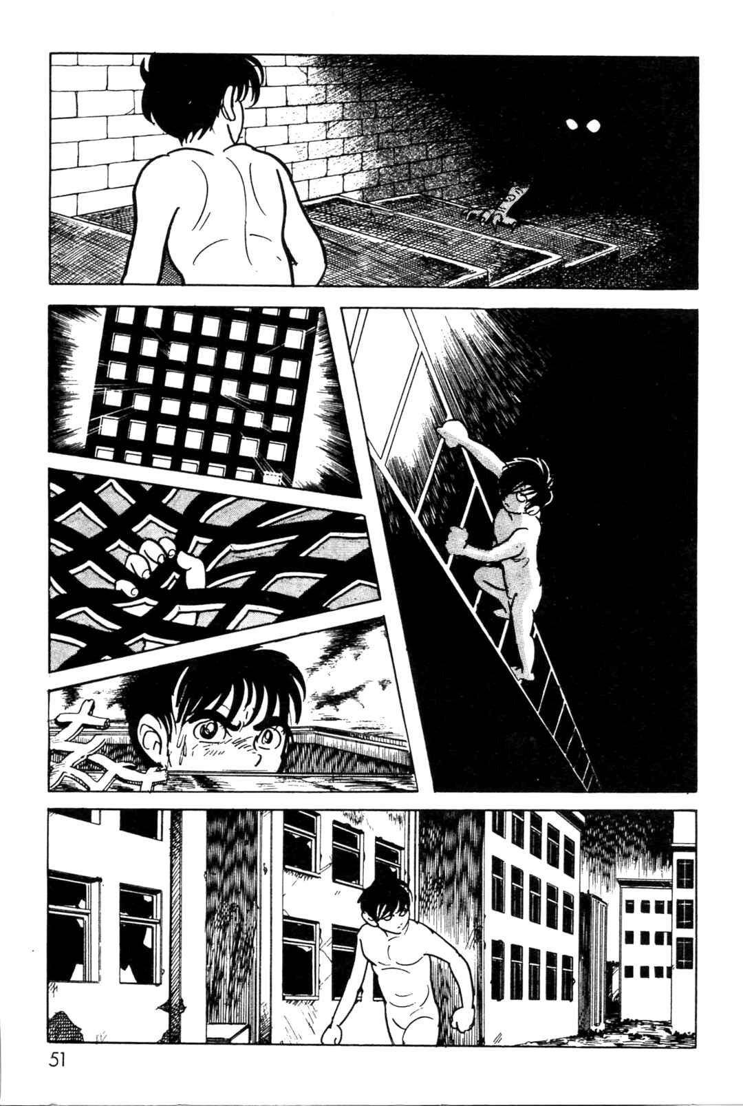 Chapter 1 - Page 48