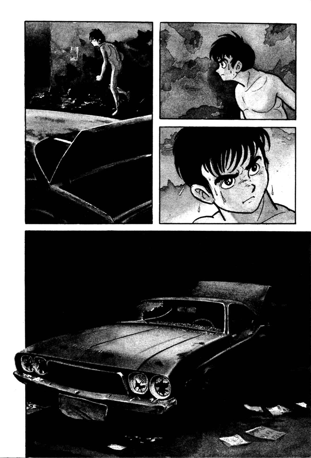 Chapter 1 - Page 6
