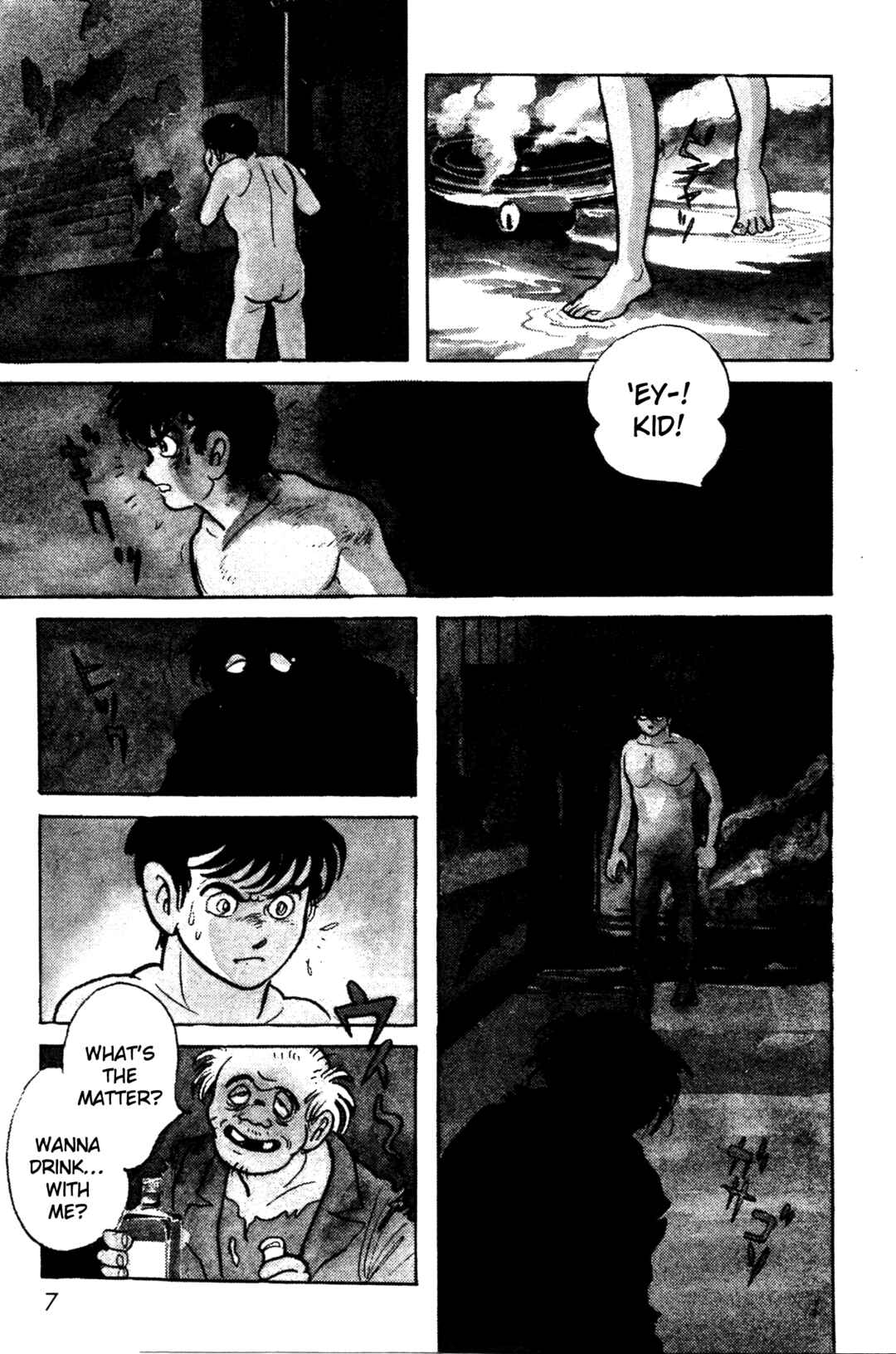 Chapter 1 - Page 7