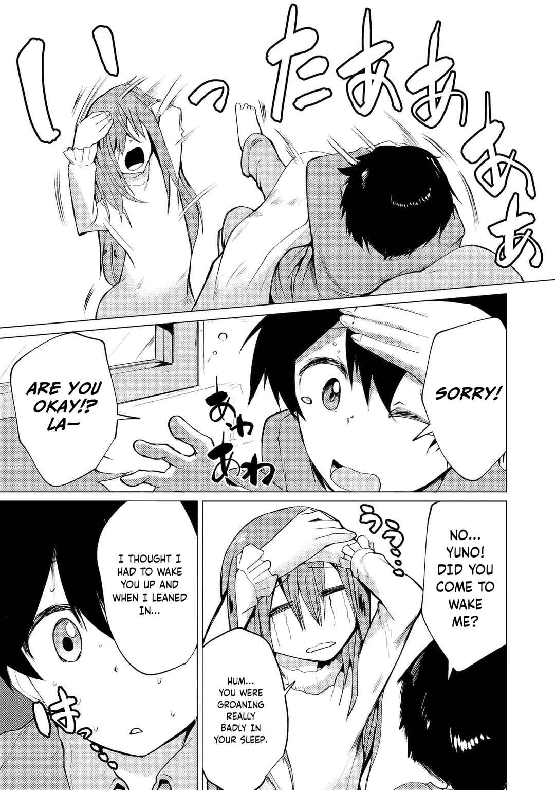 Chapter 8 - Page 4