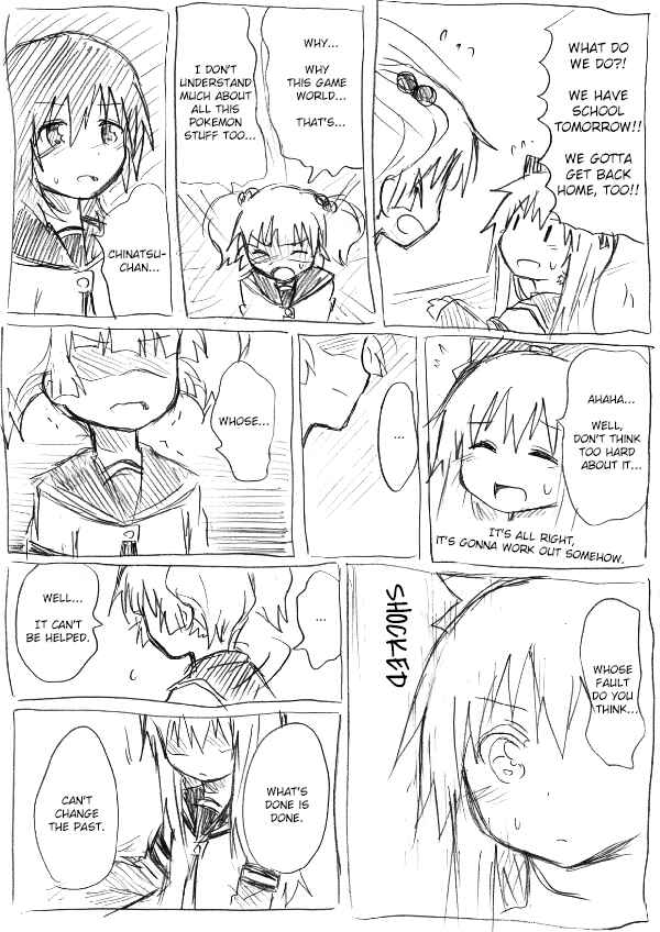 Chapter 2 - Page 3