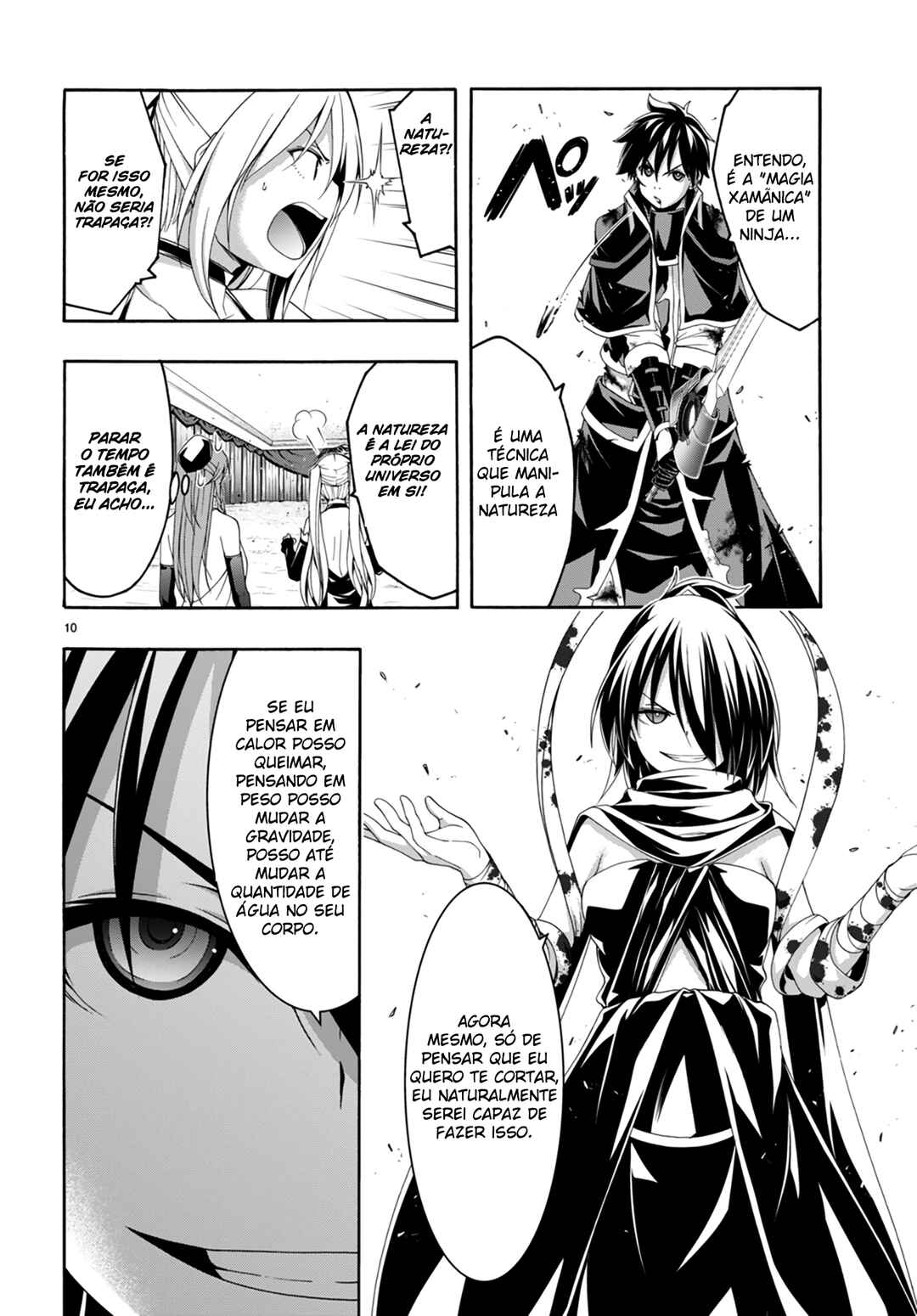 Chapter 143 - Page 11