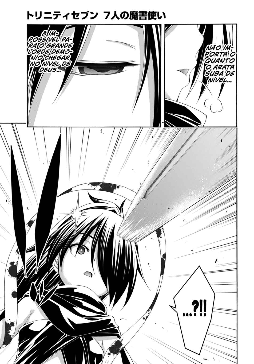 Chapter 143 - Page 14