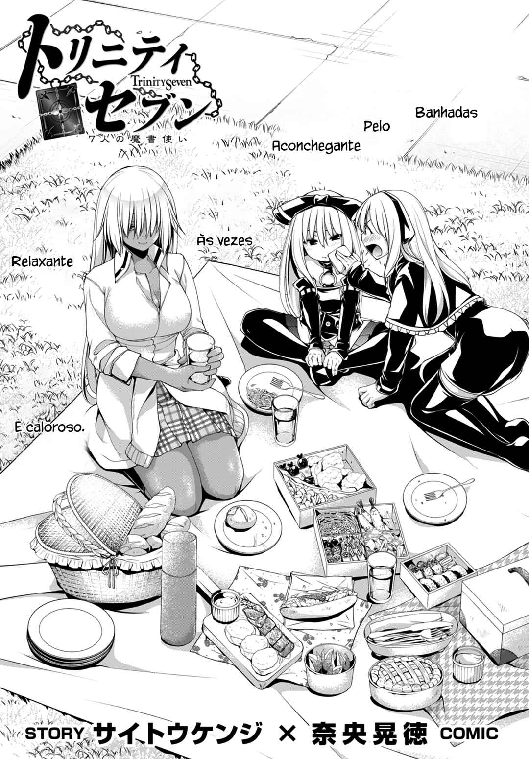 Chapter 143 - Page 2