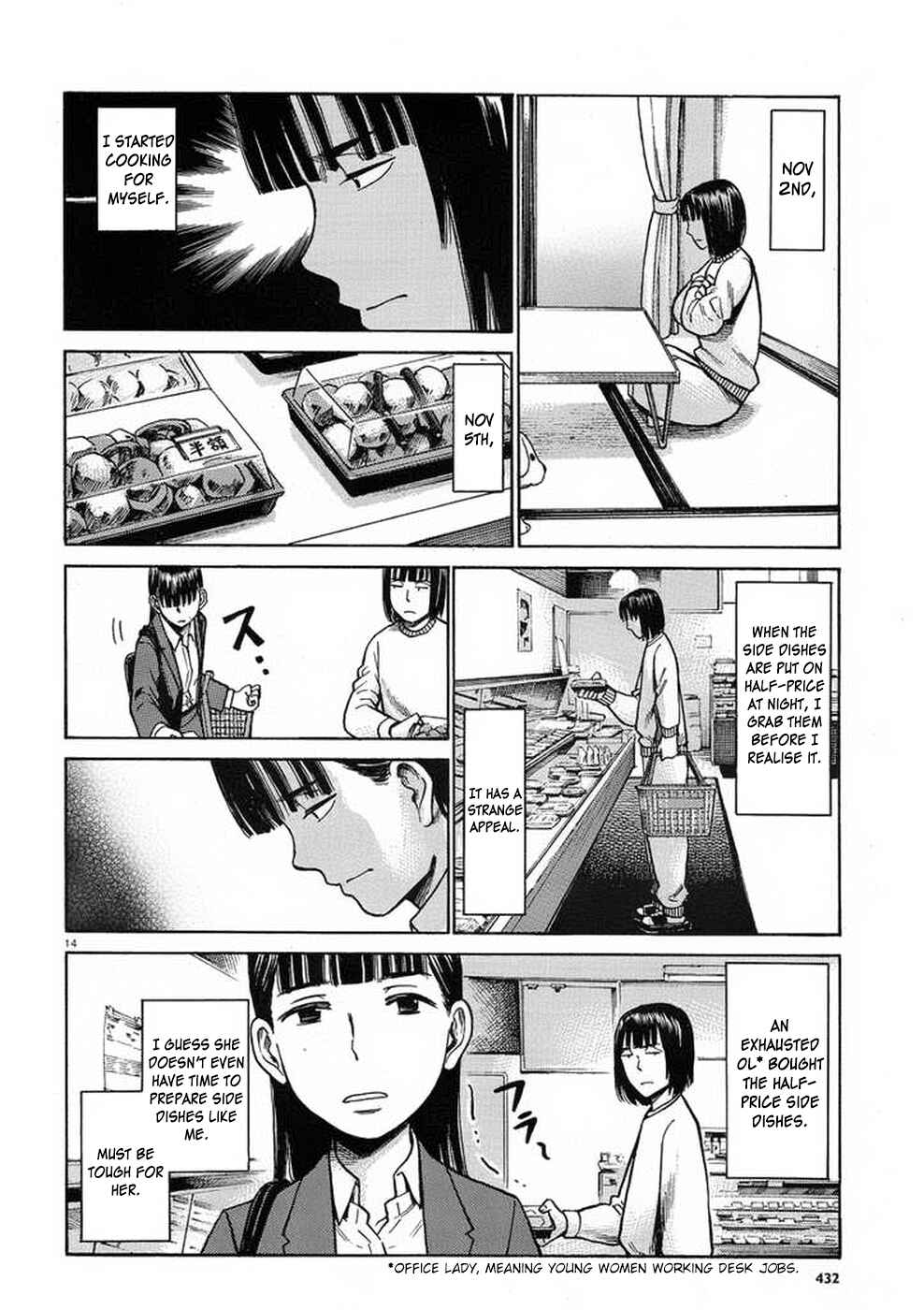 Chapter 34 - Page 14