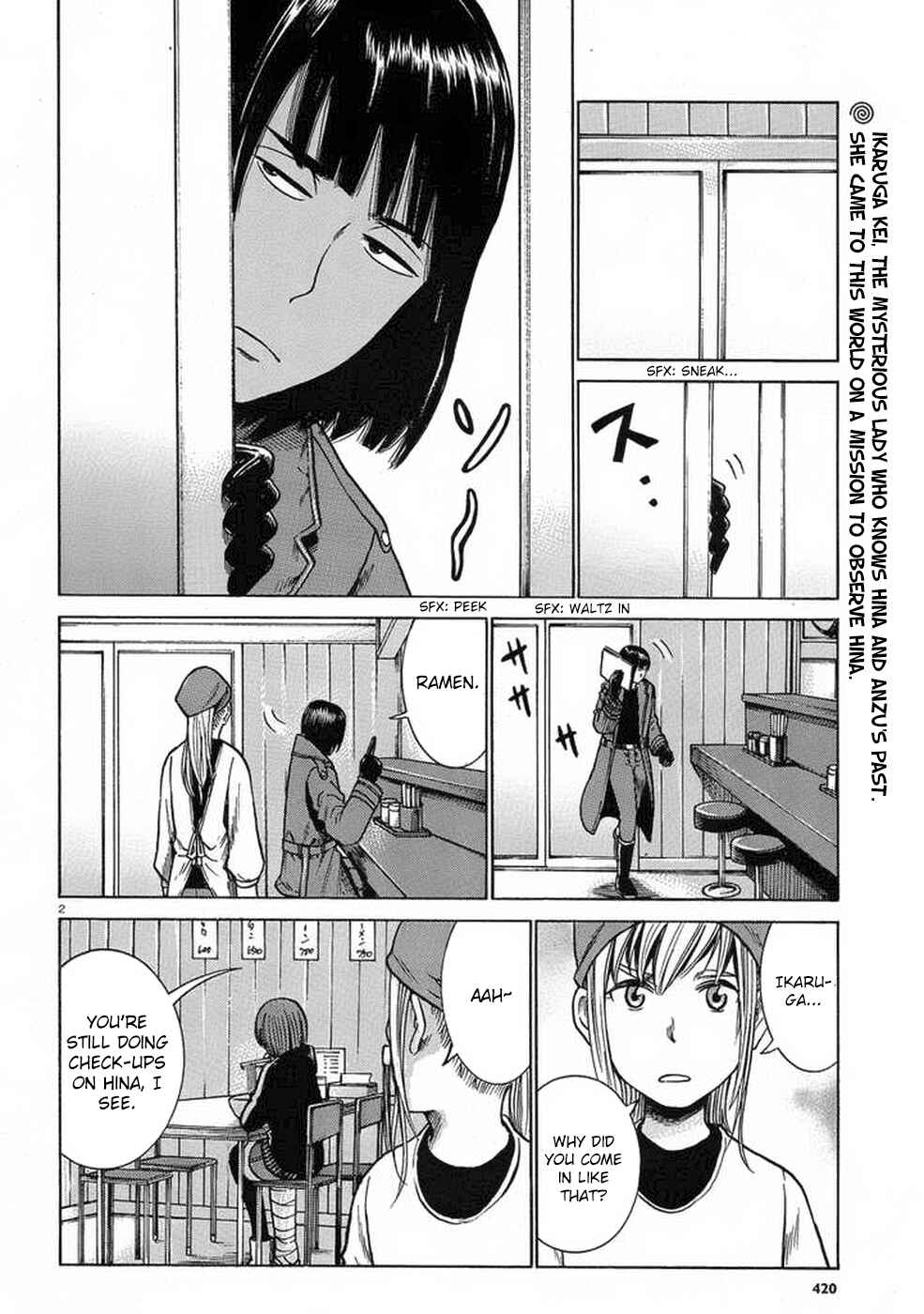 Chapter 34 - Page 2