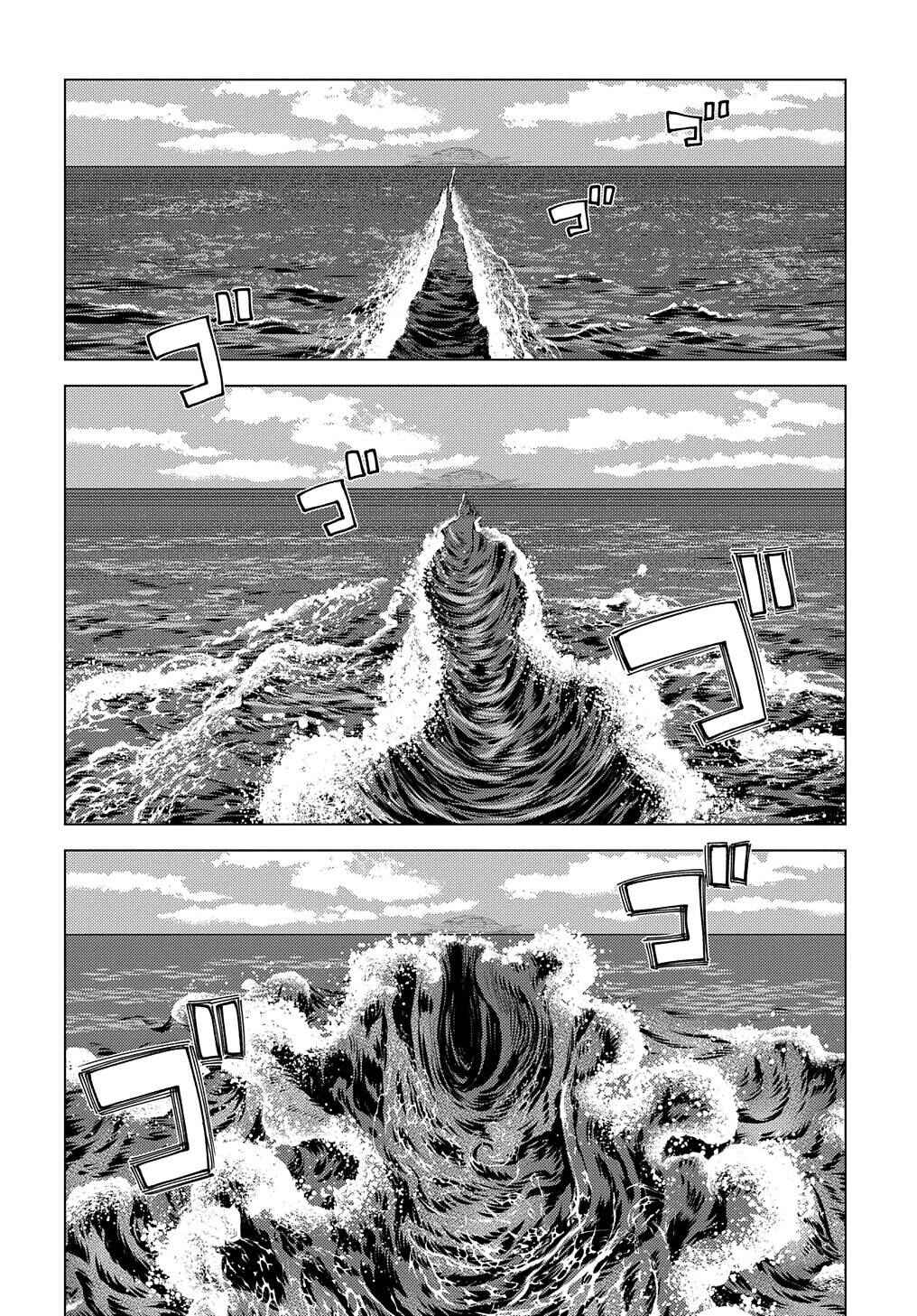 Chapter 14 - Page 27