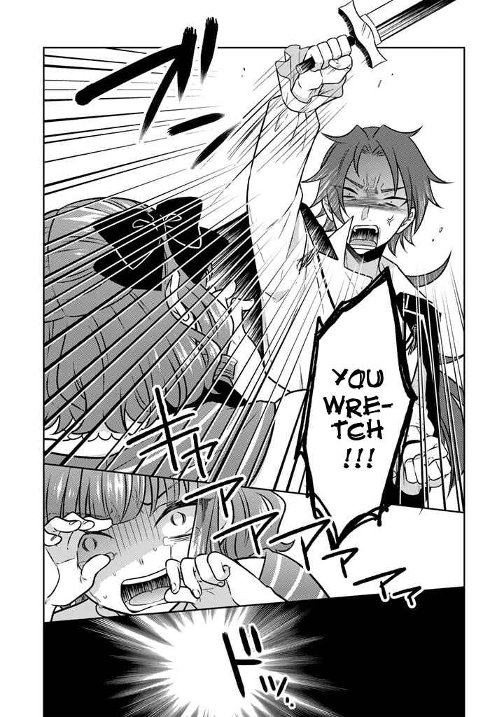 Chapter 14.2 - Page 5