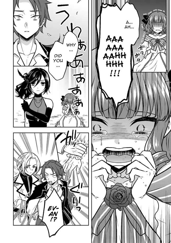 Chapter 14.2 - Page 7