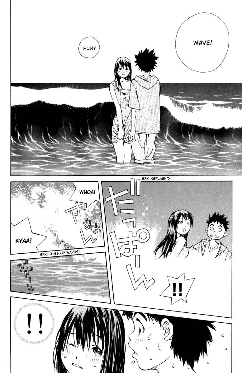 Chapter 87 - Page 11