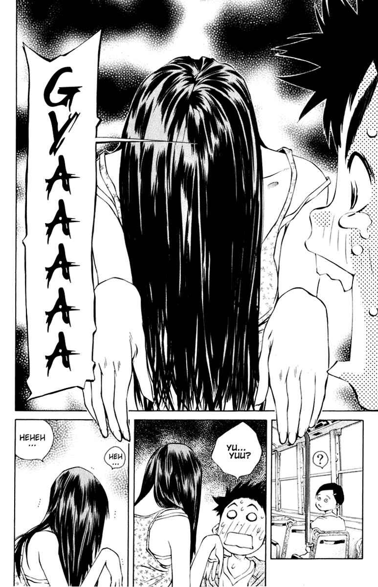 Chapter 87 - Page 17