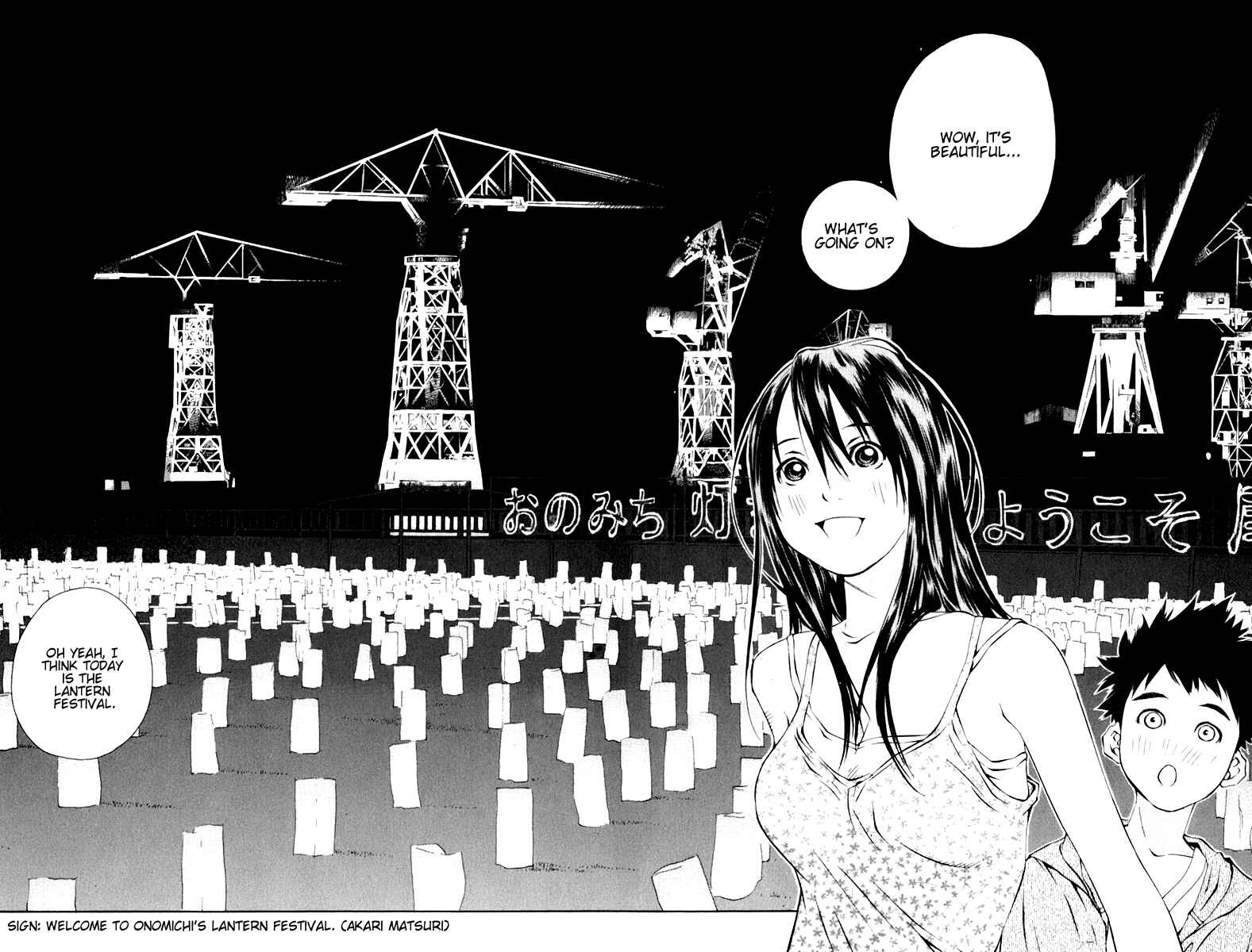 Chapter 87 - Page 21