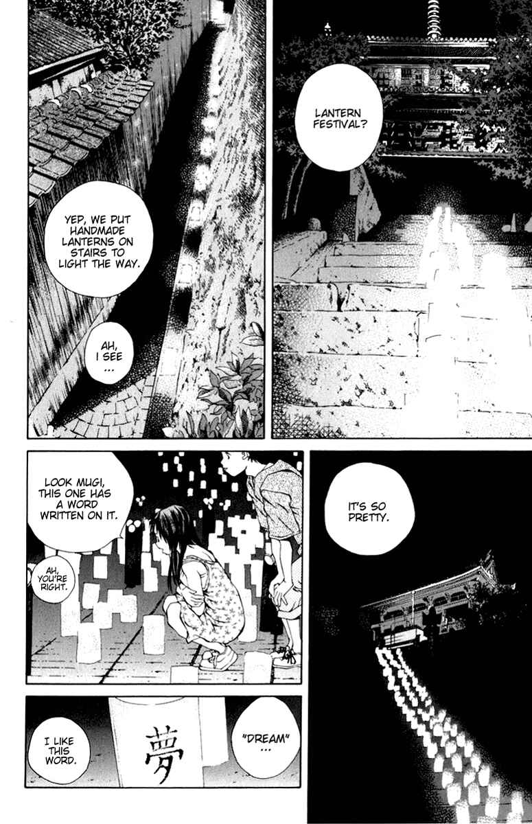 Chapter 87 - Page 22
