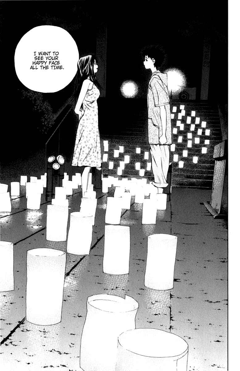 Chapter 87 - Page 27