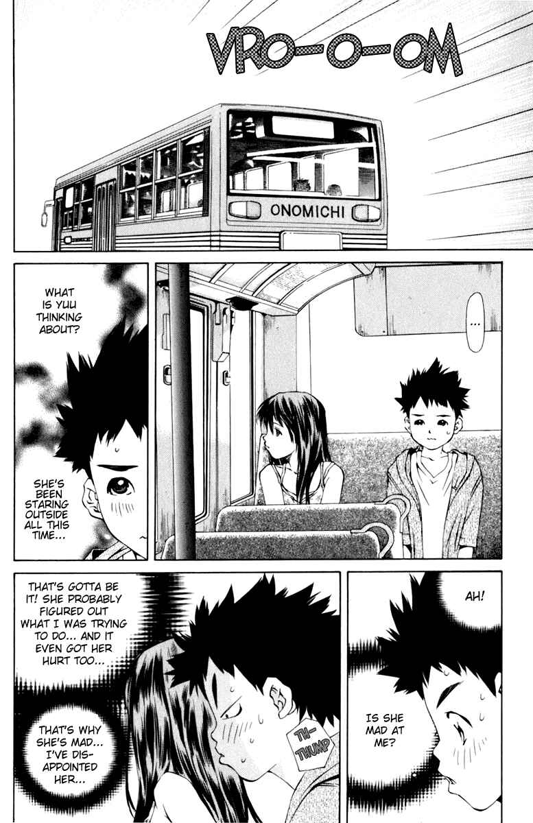 Chapter 87 - Page 4