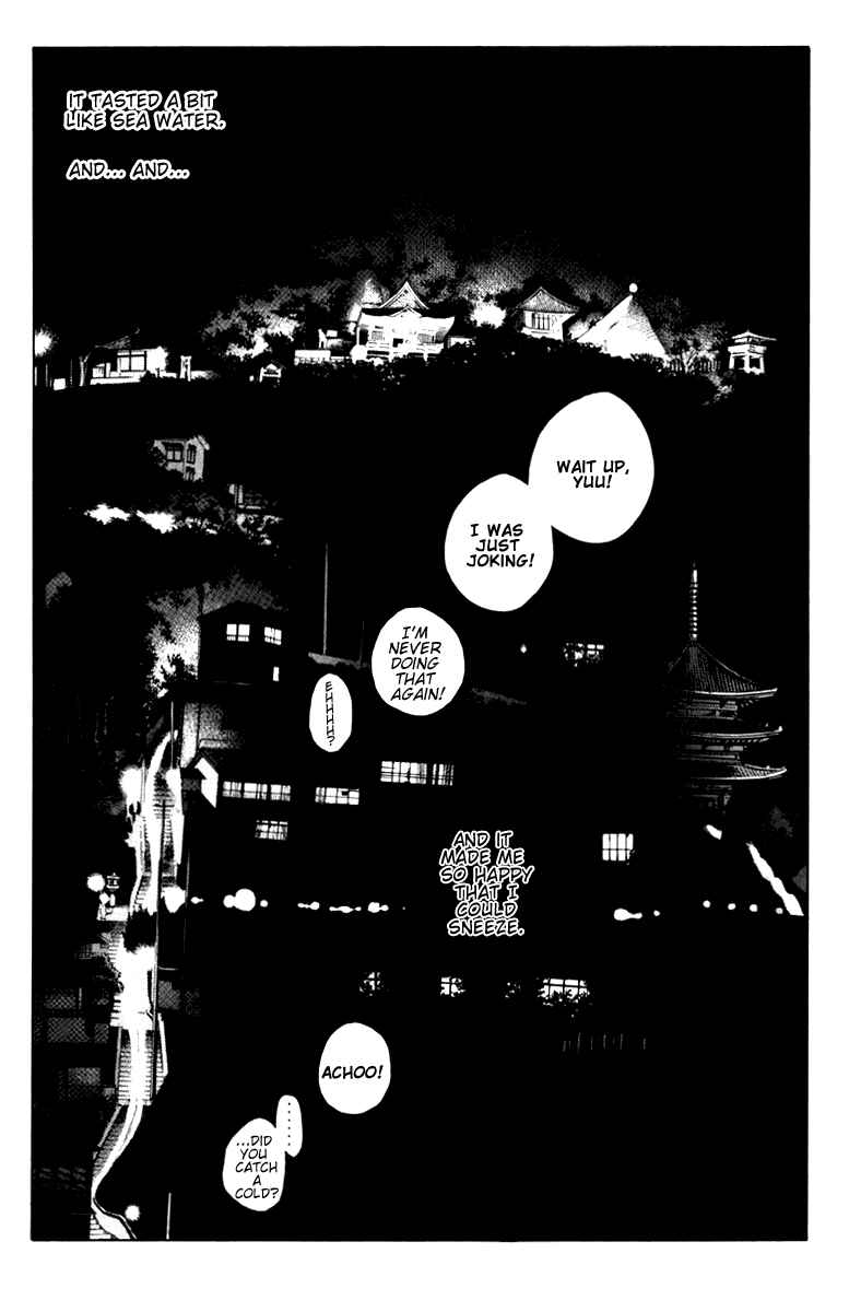 Chapter 87 - Page 42