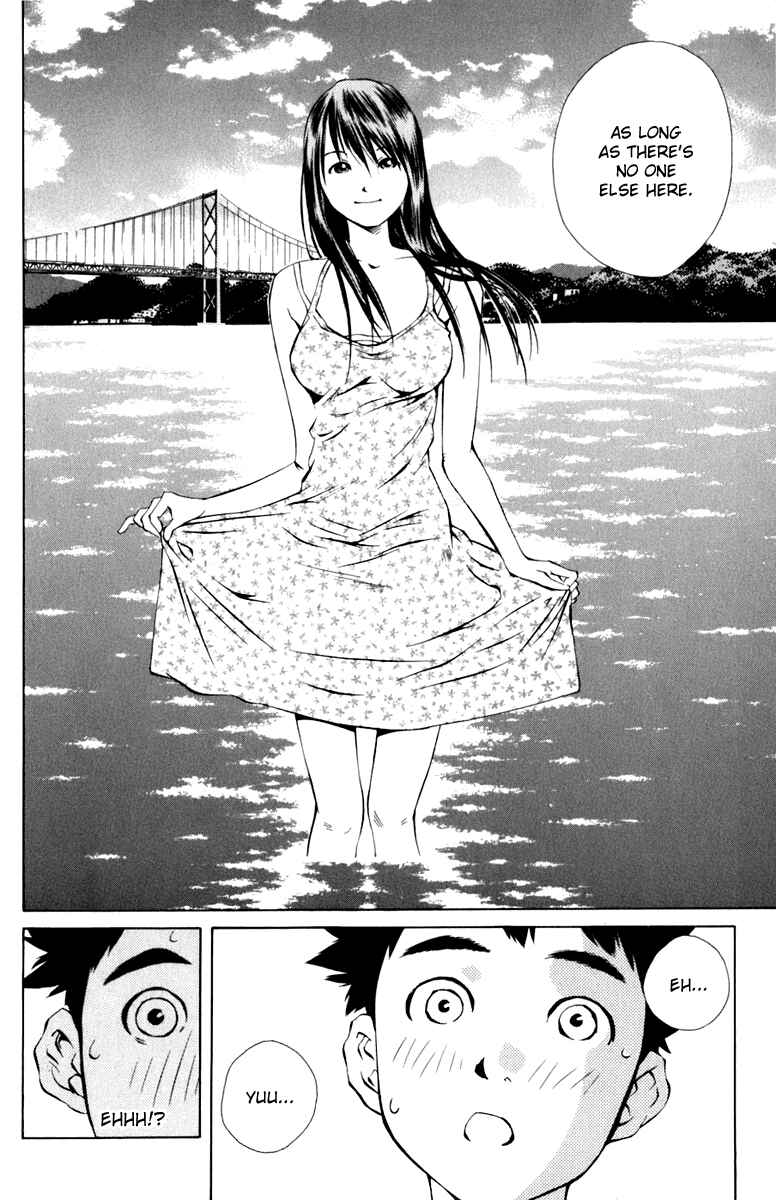 Chapter 87 - Page 7