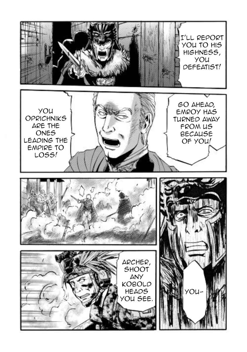 Chapter 100 - Page 13