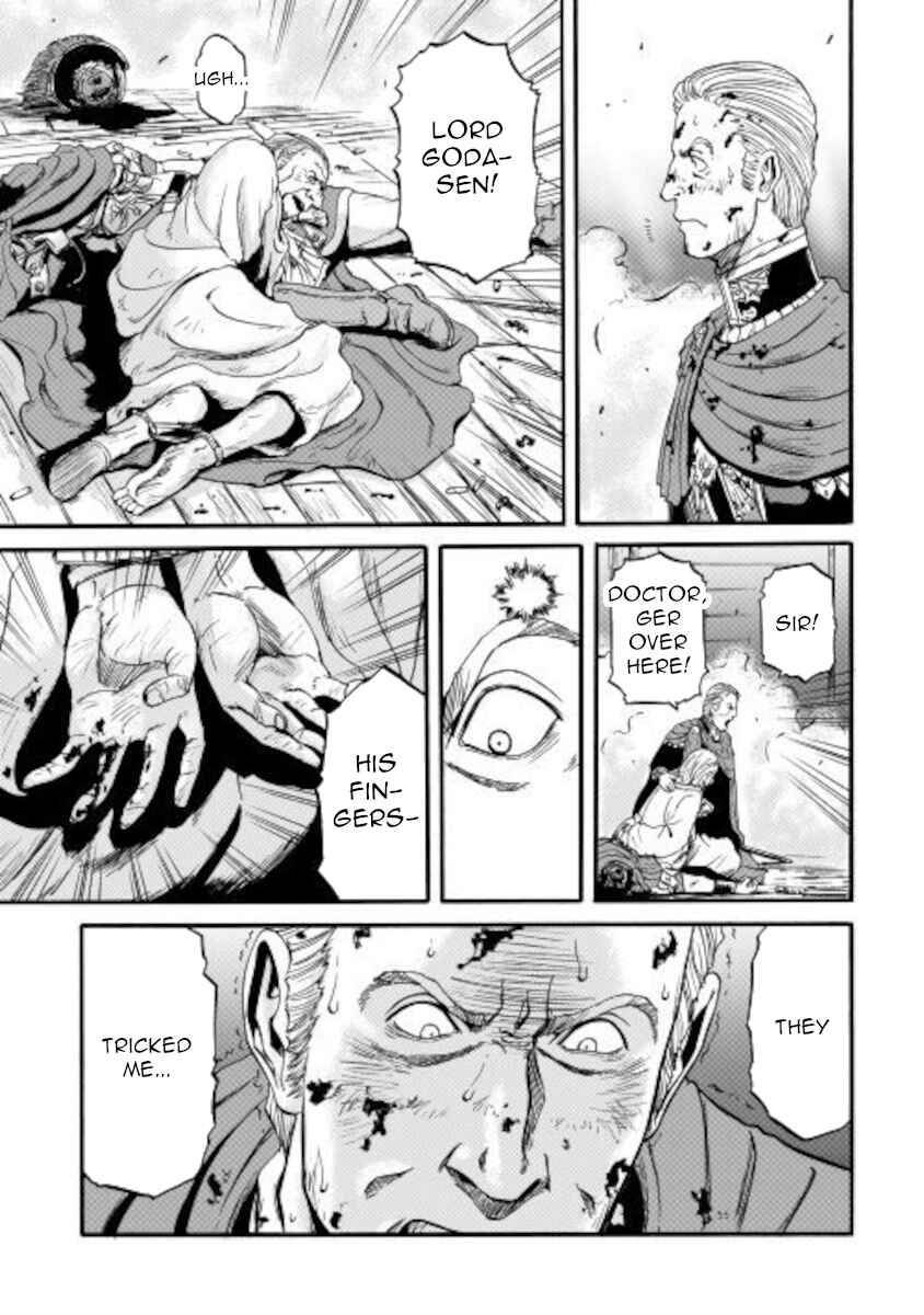Chapter 100 - Page 20