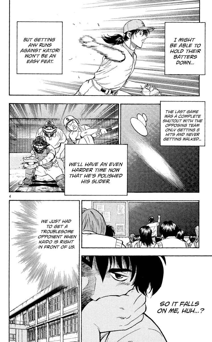Chapter 364 - Page 4