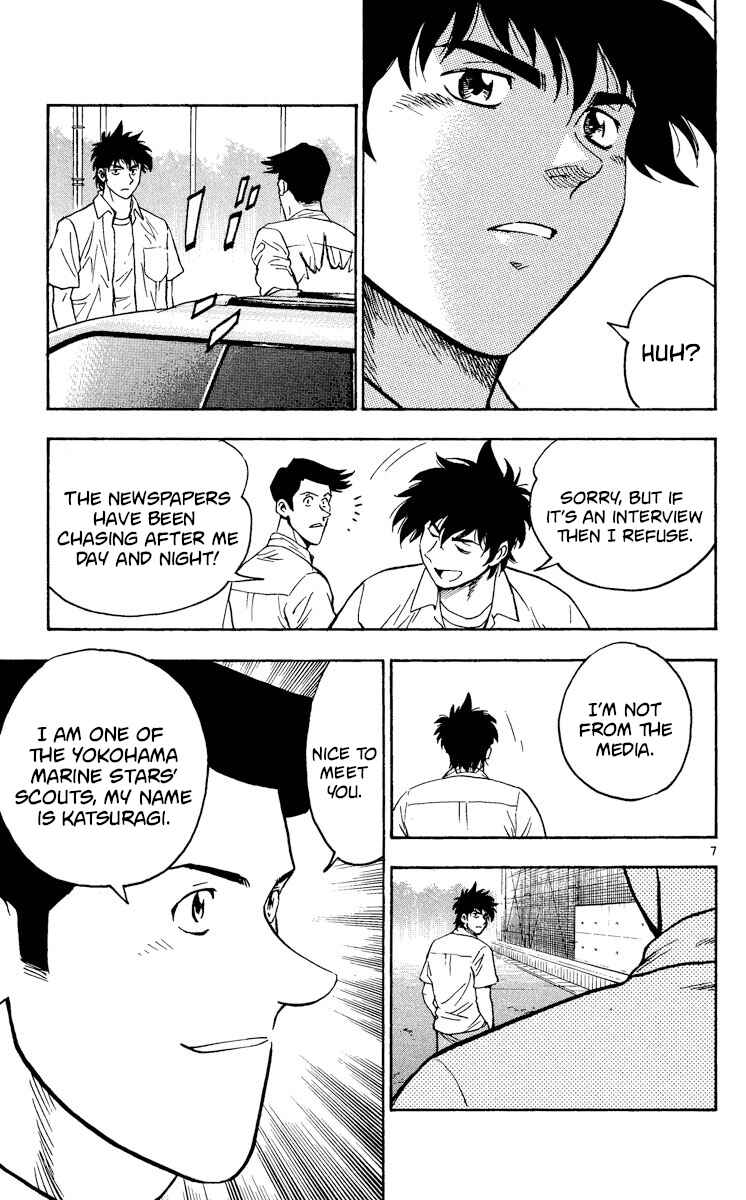 Chapter 364 - Page 7
