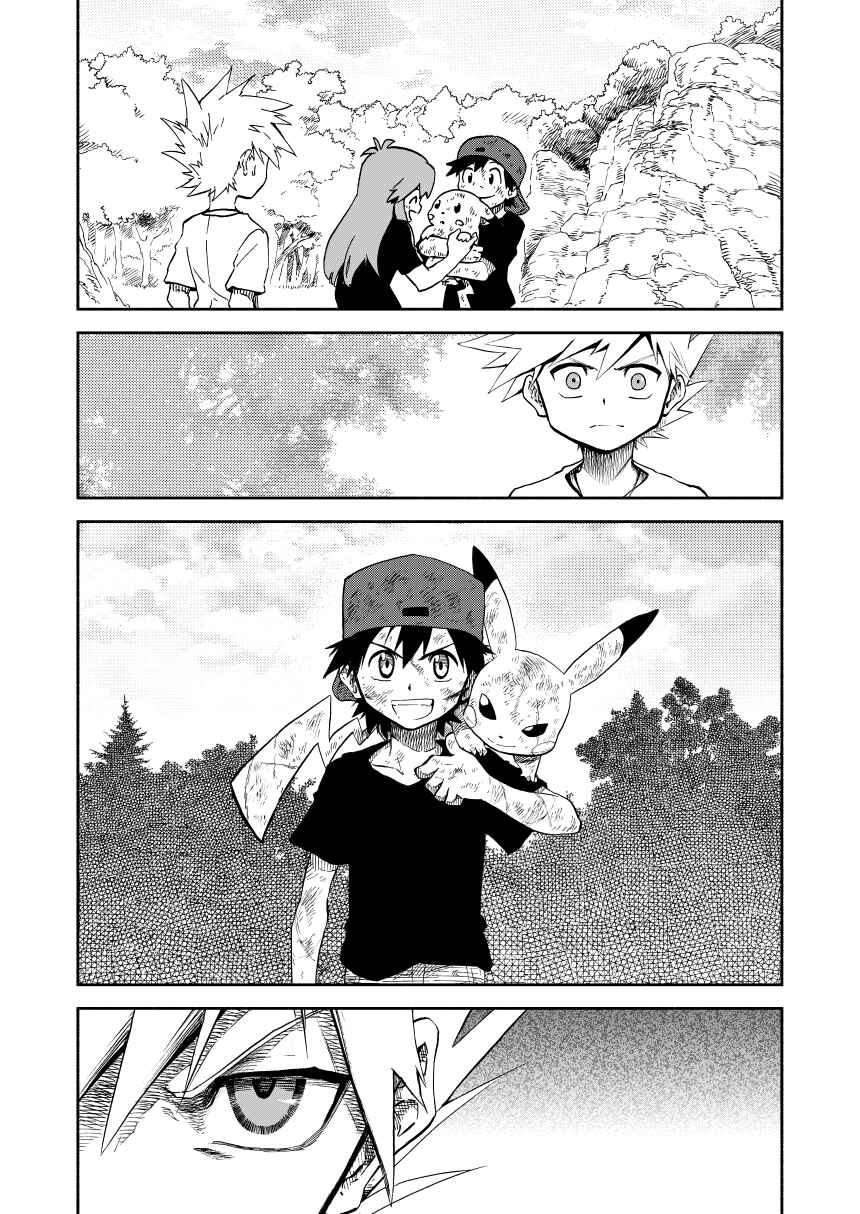 Chapter 0.3 - Page 101