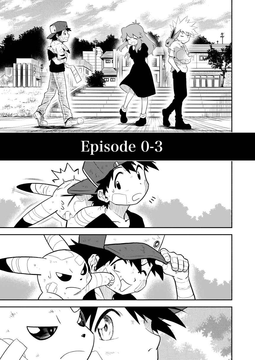 Chapter 0.3 - Page 107