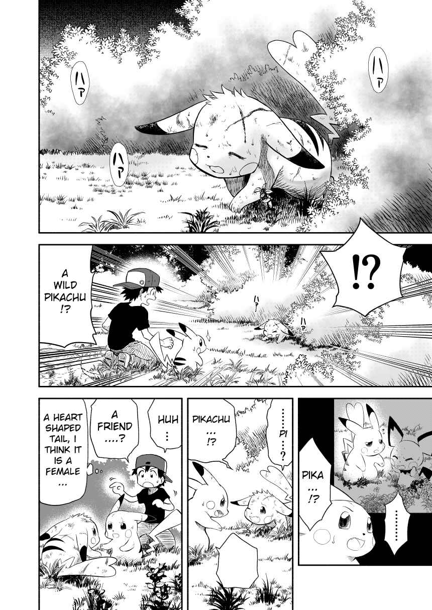 Chapter 0.3 - Page 11