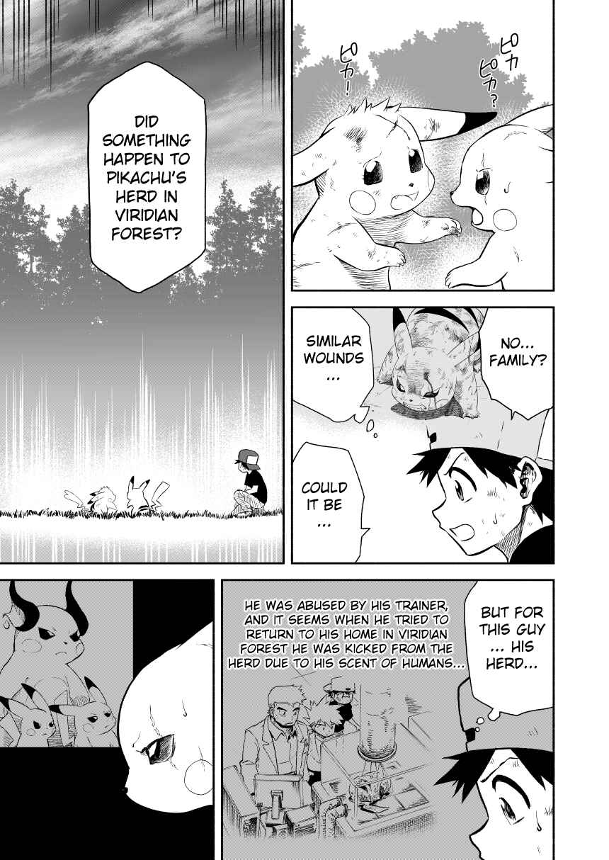 Chapter 0.3 - Page 12